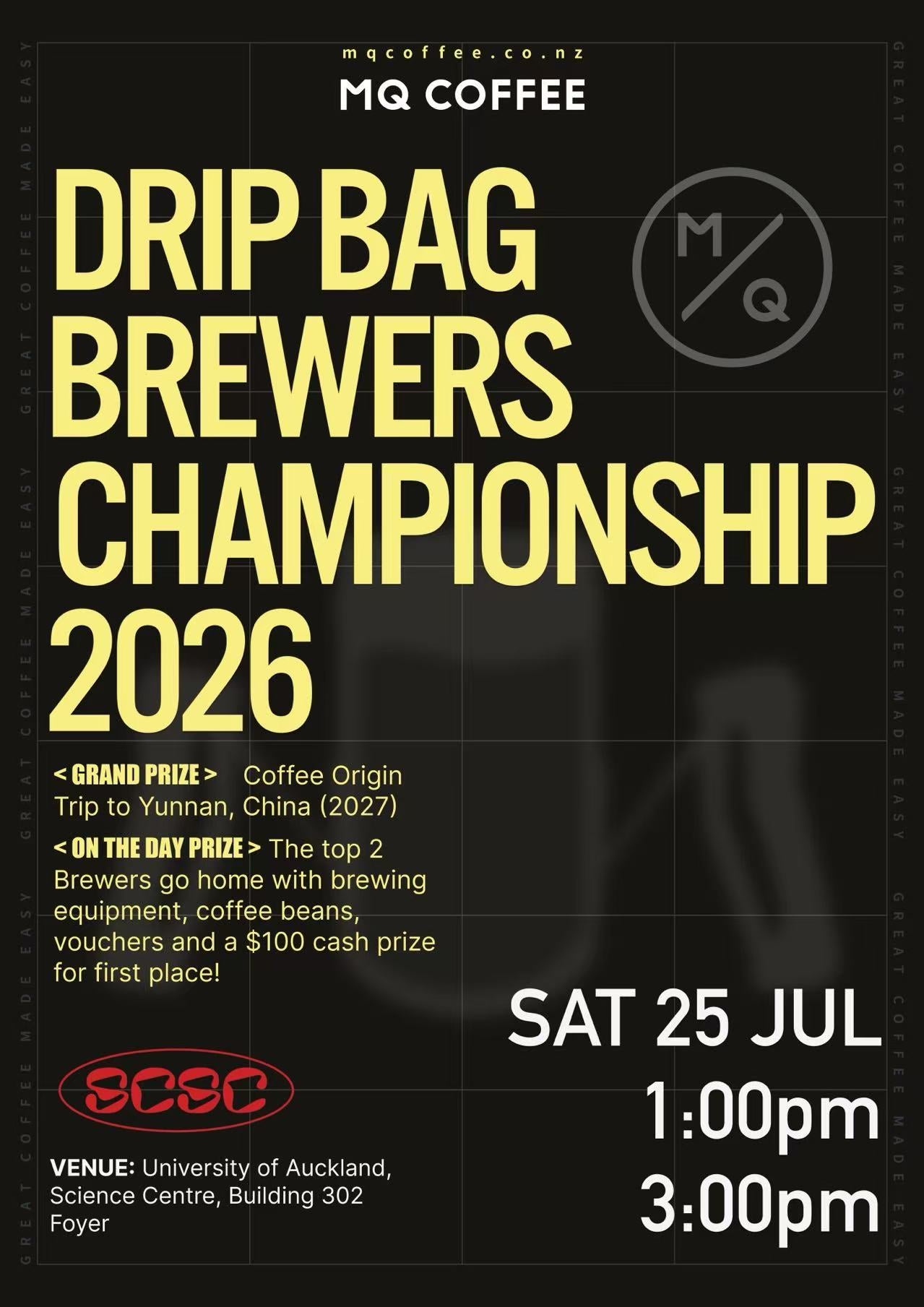 DRIP BAG BREWERS CHAMPIONSHIP - Practise Pack