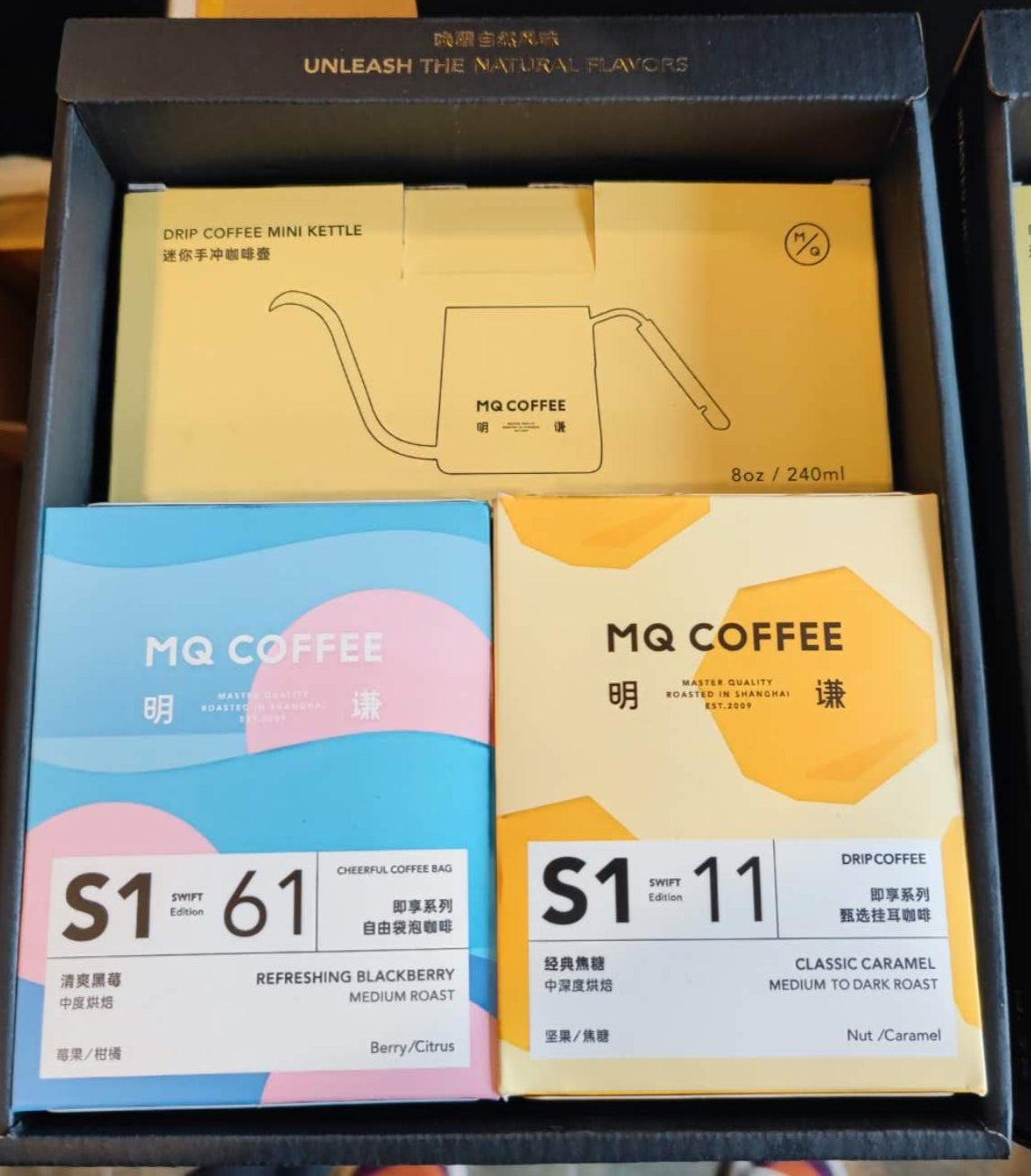 Moon Festival Gift Packs - Type A