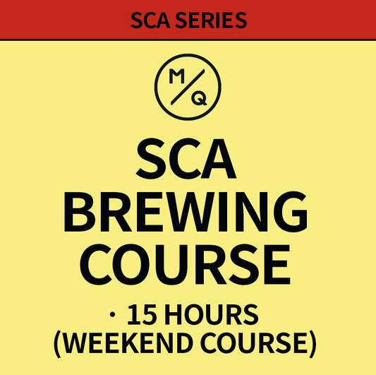 SCA Brewing Courses