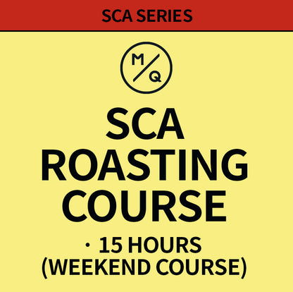 SCA Roasting Courses