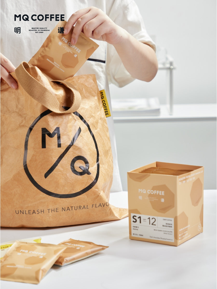 MQ Selected Drip Coffee | Classic Caramel