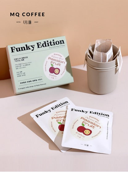 FUNKY EDITION Drip Coffee: LIMITED STOCK Bergamot