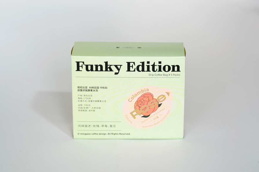 FUNKY EDITION Drip Coffee: Rose