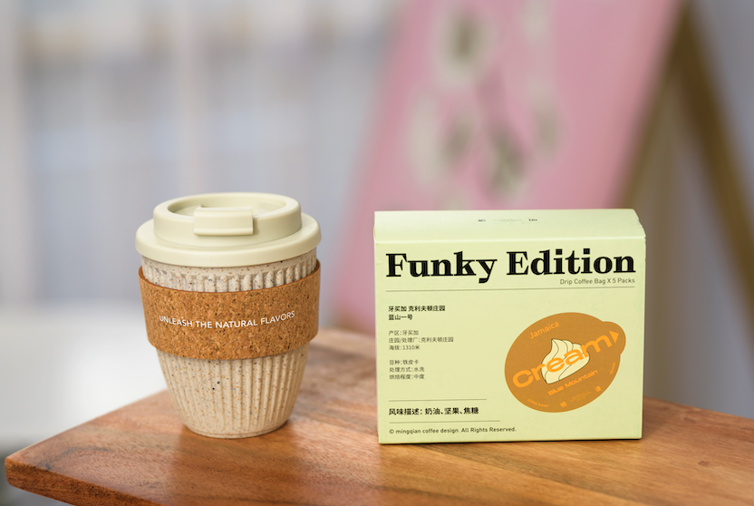 FUNKY EDITION Drip Coffee: LIMITED STOCK Cream